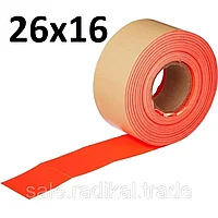 Этикет-Лента 26x16(700шт),цвет - красный - red