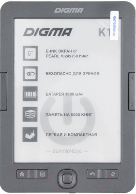 Электронная книга Digma K1 - фото 1 - id-p217748125