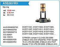 KRAUF ASB2651DD (332651) коллектор генератора! Bosch