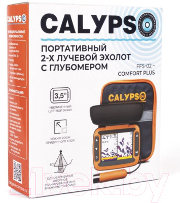 Эхолот Calypso Comfort Plus FFS-02CP - фото 3 - id-p223292012
