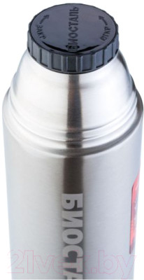 Термос для напитков Биосталь Спорт NBP-1000 - фото 3 - id-p223255915