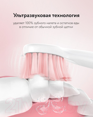 Электрическая зубная щетка Fairywill E11 - фото 3 - id-p213633527
