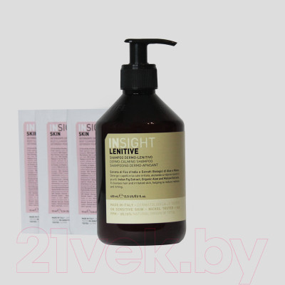 Набор косметики для тела и волос Insight Dermo-Calming Shampoo+Sample Sachet Cleanser+Body Cream - фото 2 - id-p224814969