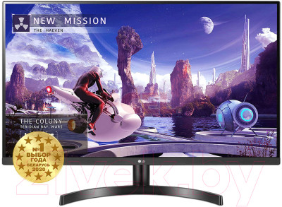 Монитор LG 27QN600-B - фото 1 - id-p206245762