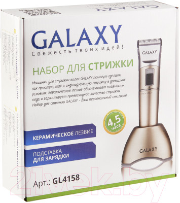 Машинка для стрижки волос Galaxy GL 4158 - фото 7 - id-p217442349