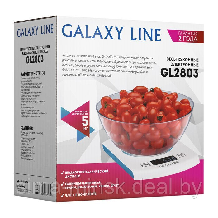 Весы кухонные Galaxy LINE GL 2803, электронные, до 5 кг, белые - фото 9 - id-p227192698