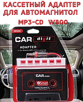 Кассетный адаптер для автомагнитол MP3-CD W800