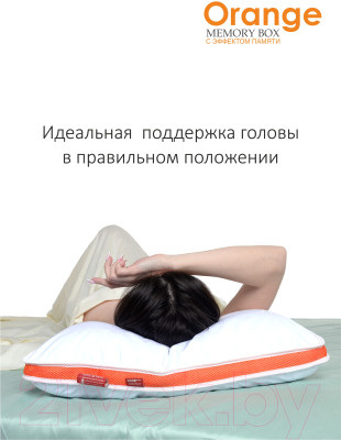 Подушка для сна Espera Orange Memory Box MB-5421 - фото 5 - id-p223062570