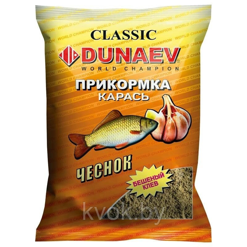 Прикормка Dunaev Классика Карась Чеснок 0.9кг