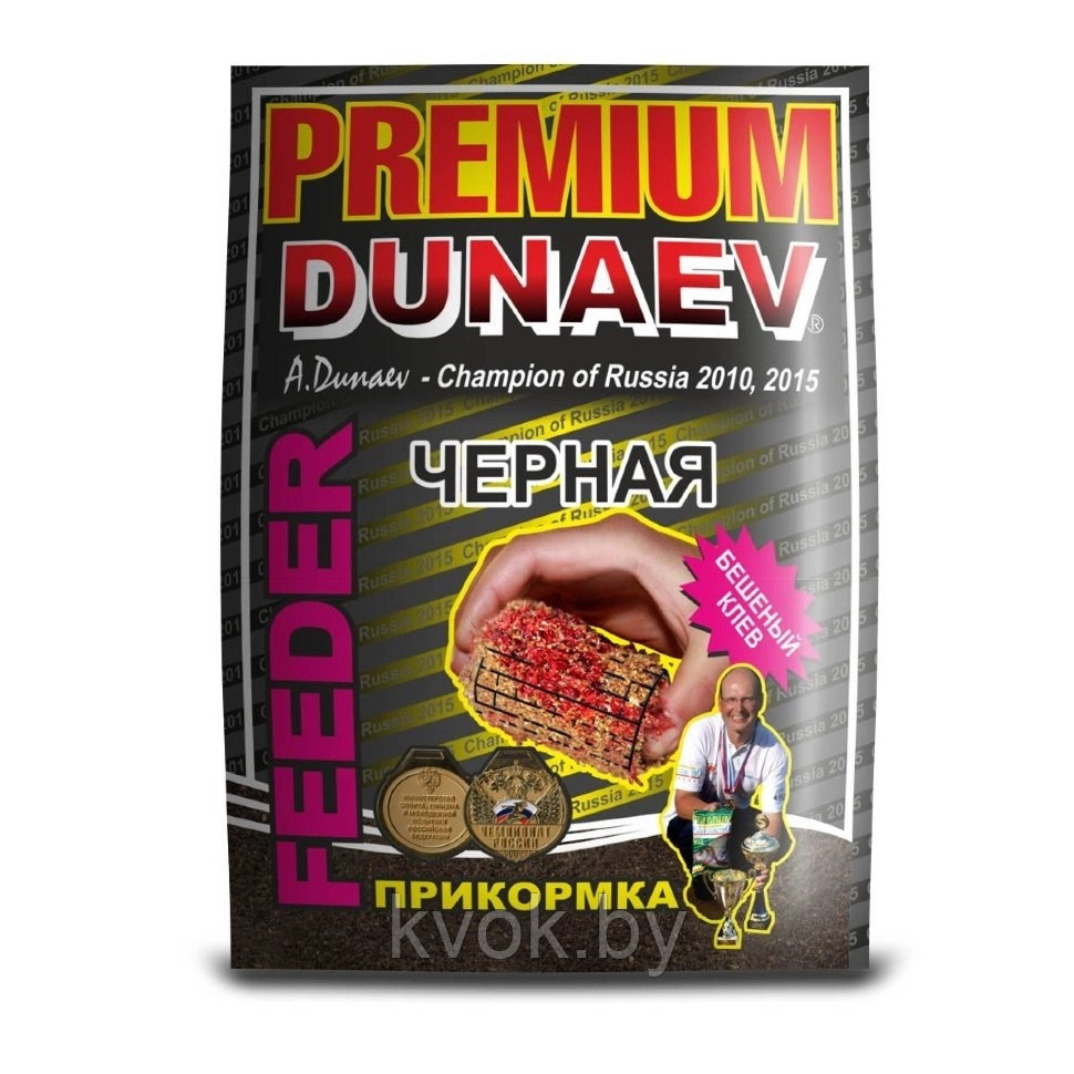 Прикормка Dunaev Premium Фидер чёрная 1кг - фото 1 - id-p227193676