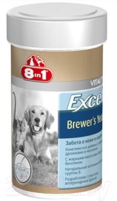 Кормовая добавка для животных 8in1 Excel Brewers Yeast / 115717/660894 - фото 1 - id-p227194932