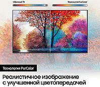Samsung 65" UE65AU7002UXRU Series черный {Ultra HD 60Hz DVB-T2 DVB-C DVB-S2 USB WiFi Smart TV (RUS)}