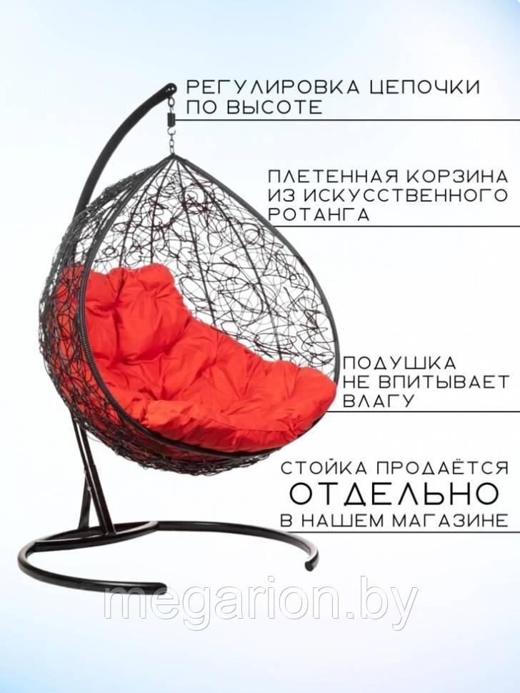 Двойное подвесное кресло Gemini promo Black без стойки, Красная подушка - фото 3 - id-p227195770