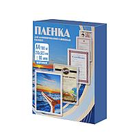 Office Kit Пакетная пленка 216x303 60 мкм матовая