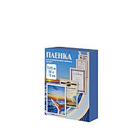 Office Kit Пакетная пленка 75x105 75 мкм