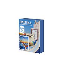 Office Kit Пакетная пленка 80x111 175 мкм