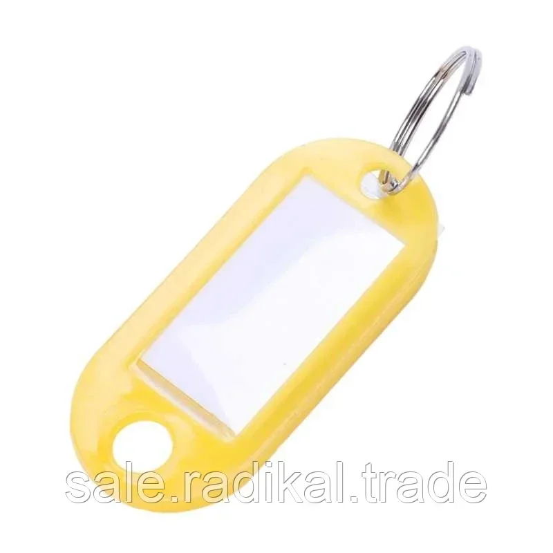 Бирка для ключей с кольцом, пластик,цвет - желтый - yellow - фото 1 - id-p227191501