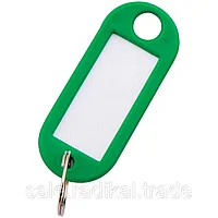 Бирка для ключей с кольцом, пластик,цвет - зеленый - green