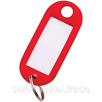 Бирка для ключей с кольцом, пластик ,цвет - красный - red