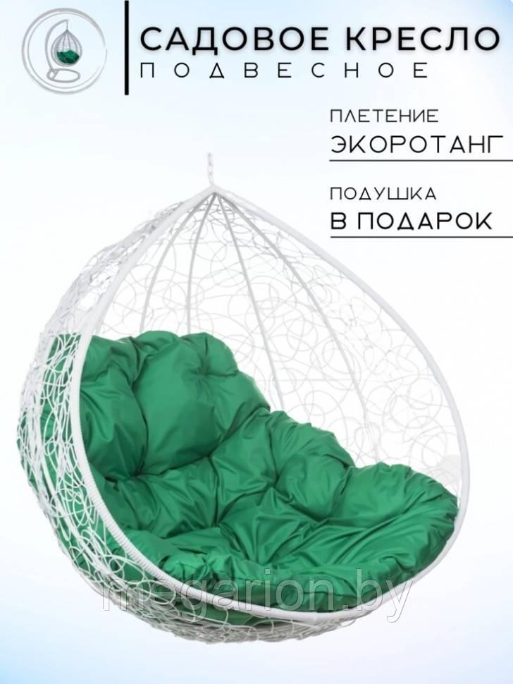 Двойное подвесное кресло Gemini Gray Подушка Зеленая без стойки