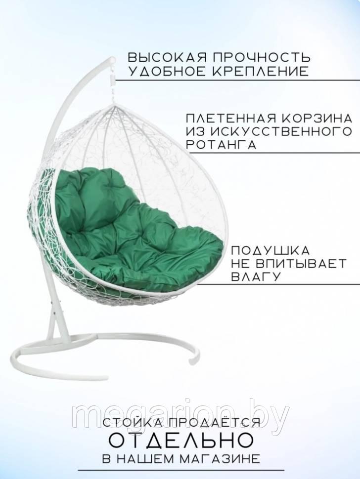 Двойное подвесное кресло Gemini promo Gray без стойки, Зеленая подушка - фото 3 - id-p227195779