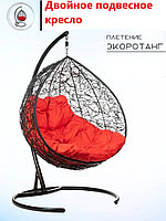 Двойное подвесное кресло Gemini promo black со стойкой, Красная подушка