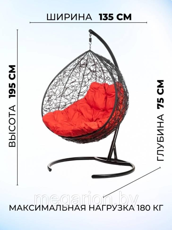 Двойное подвесное кресло Gemini promo black со стойкой, Красная подушка - фото 2 - id-p227195792