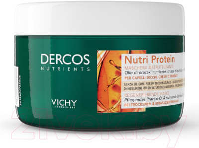 Маска для волос Vichy Dercos Nutrients восстанавливающая - фото 6 - id-p219883782