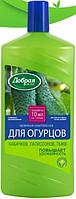 Жидкое органоминеральное удобрение "Добрая сила" для огурцов, кабачков, патиссонов, 1 л