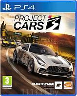 PS4 Уценённый диск обменный фонд Project CARS 3 для PlayStation 4