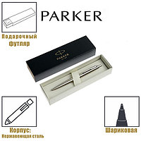 Ручка шариковая Parker Jotter XL Monochrome Stainless Steel CT , корпус из нержавеющей стали серебристый,