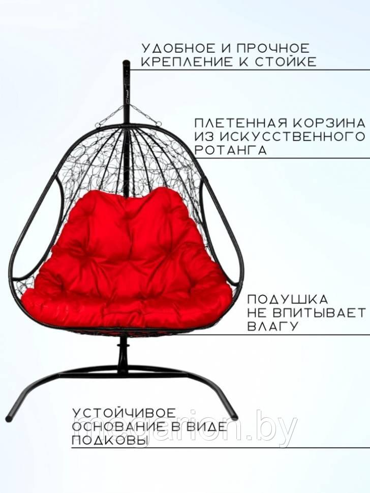Двойное подвесное кресло Primavera Black красная подушка - фото 2 - id-p227195917