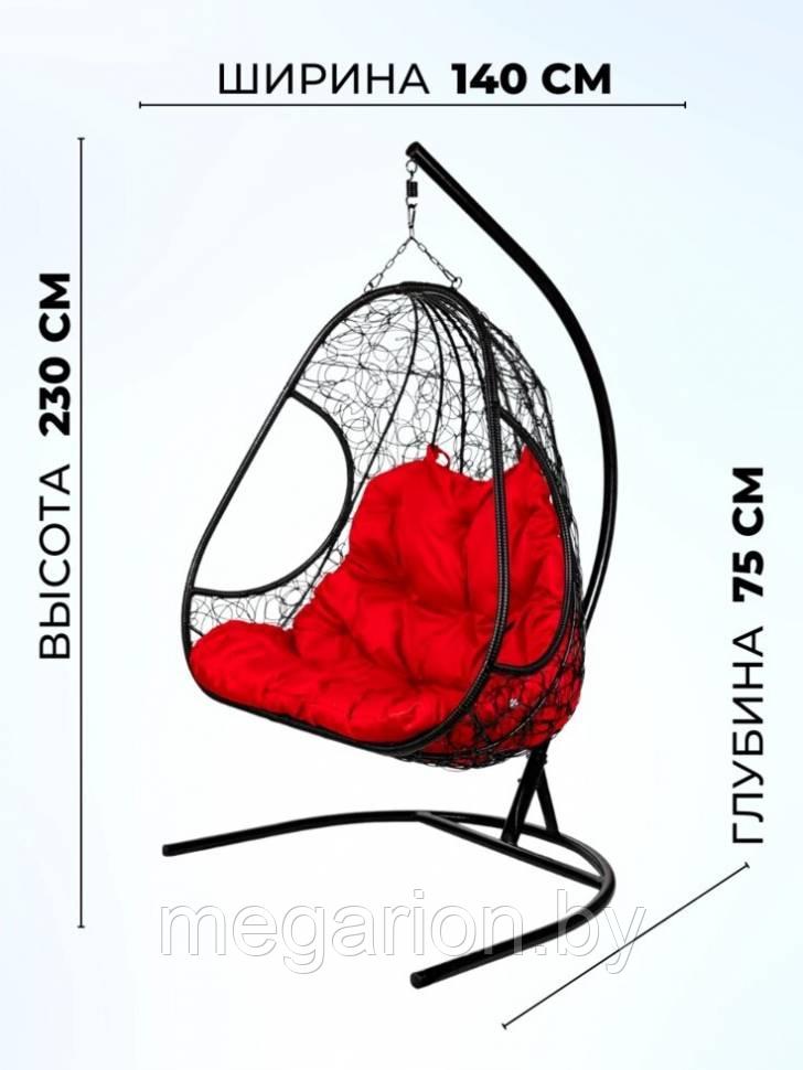 Двойное подвесное кресло Primavera Black красная подушка - фото 3 - id-p227195917
