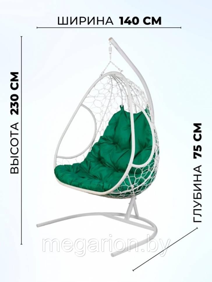 Двойное подвесное кресло Primavera White зеленая подушка - фото 2 - id-p227195919