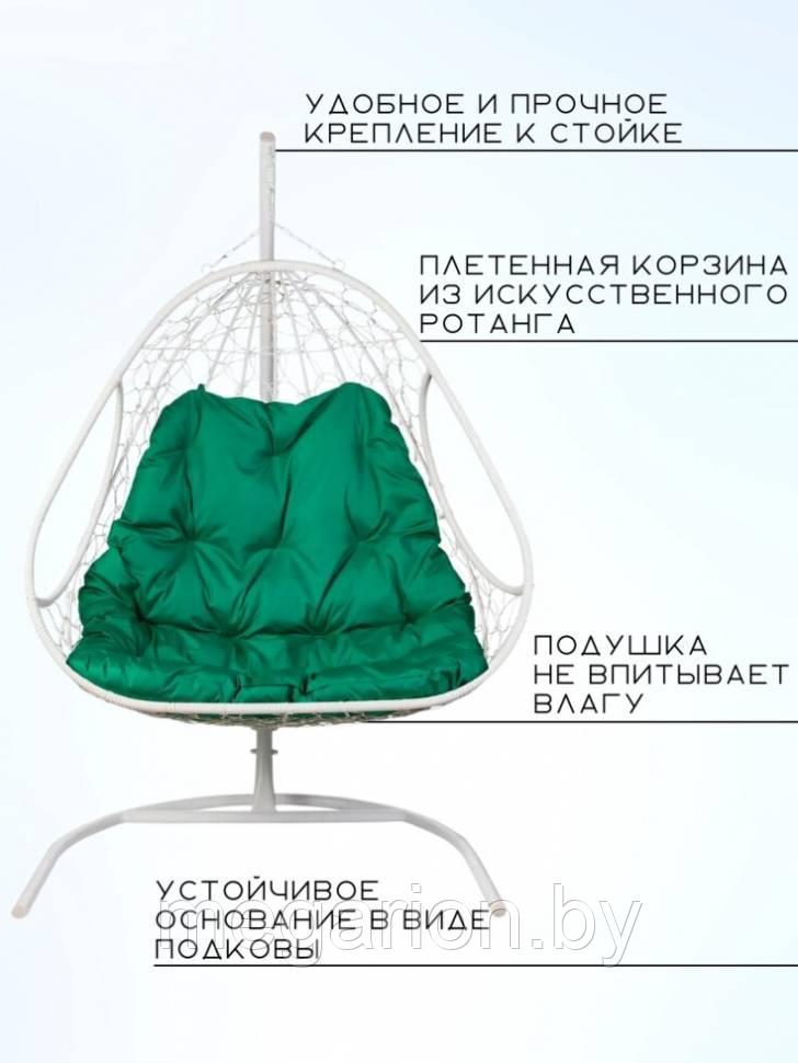 Двойное подвесное кресло Primavera White зеленая подушка - фото 3 - id-p227195919