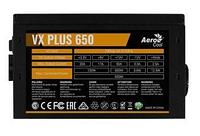 Блок питания Aerocool VX-650 PLUS (RTL) 650W ATX (24+2x4+2x6/8пин)