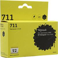 Картридж T2 ic-h133 (№711) Black для HP DJ T120/T520
