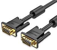 Кабель Vention VGA 15M/15M с 2 ферритовыми фильтрами - 2м.