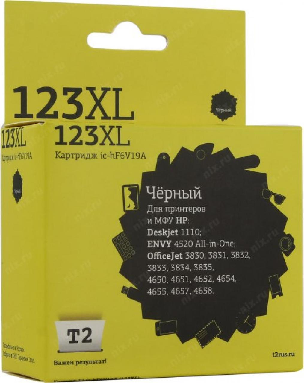 Картридж T2 ic-hF6V19A (№123XL) Black для HP DJ 1110 OJ 3830/2/3/4/5 4650/1/2/4/5/7/8 - фото 1 - id-p227196450
