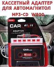 Кассетный адаптер для автомагнитол MP3-CD  W800