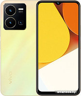 Смартфон Vivo Y35 4GB/64GB (рассветное золото)