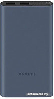 Внешний аккумулятор Xiaomi Power Bank 3 22.5W PB100DZM 10000mAh (черный)