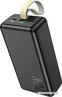 Внешний аккумулятор Hoco J87B 30000mAh (черный)