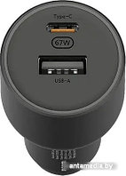 Автомобильное зарядное Xiaomi 67W Car Charger CC07ZM (международная версия)