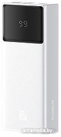 Внешний аккумулятор Baseus Star-Lord Digital Display Fast Charging Power Bank 20000mAh 65W (белый)