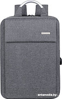 Городской рюкзак Miru Forward 15.6 (серый)