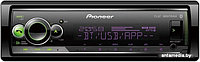 USB-магнитола Pioneer MVH-S520BT