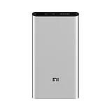 Внешний аккумулятор Xiaomi Mi Power Bank 3 10000мАч Серебро, фото 8