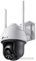 IP-камера TP-Link Vigi C540-W