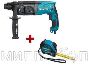 Перфоратор MAKITA HR 2470 в чем. + АКЦИЯ Рулетка 5.м. (780 Вт, 2.7 Дж, 3 реж., патрон SDS-plus, вес 2.4 кг +